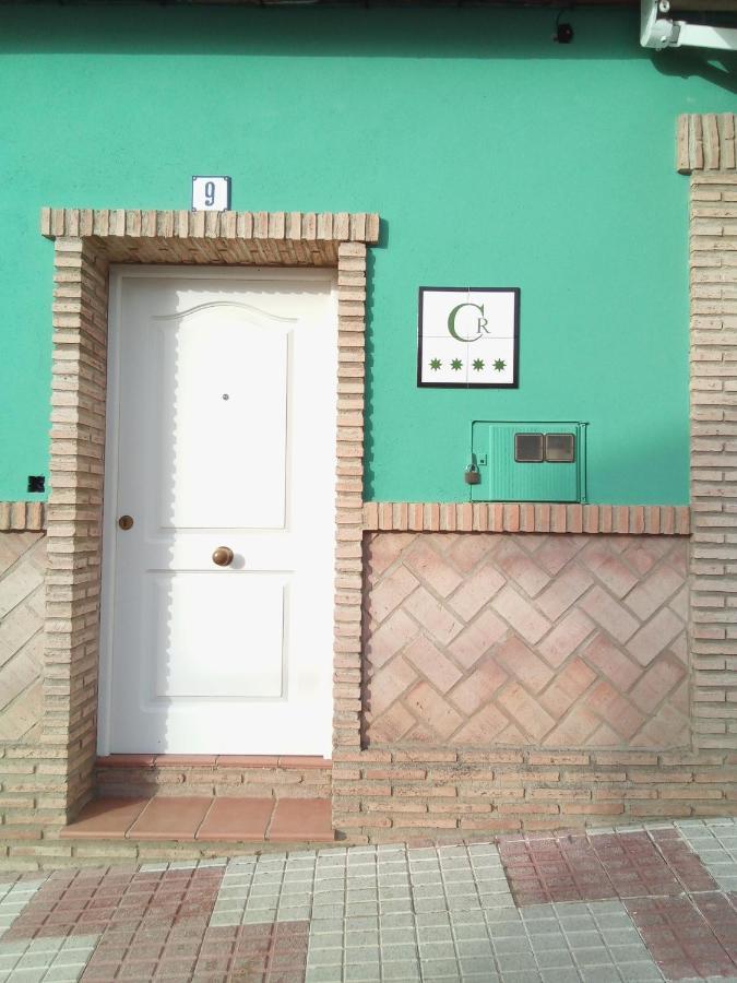 Casa Rural La Plata Aljucén Exterior foto